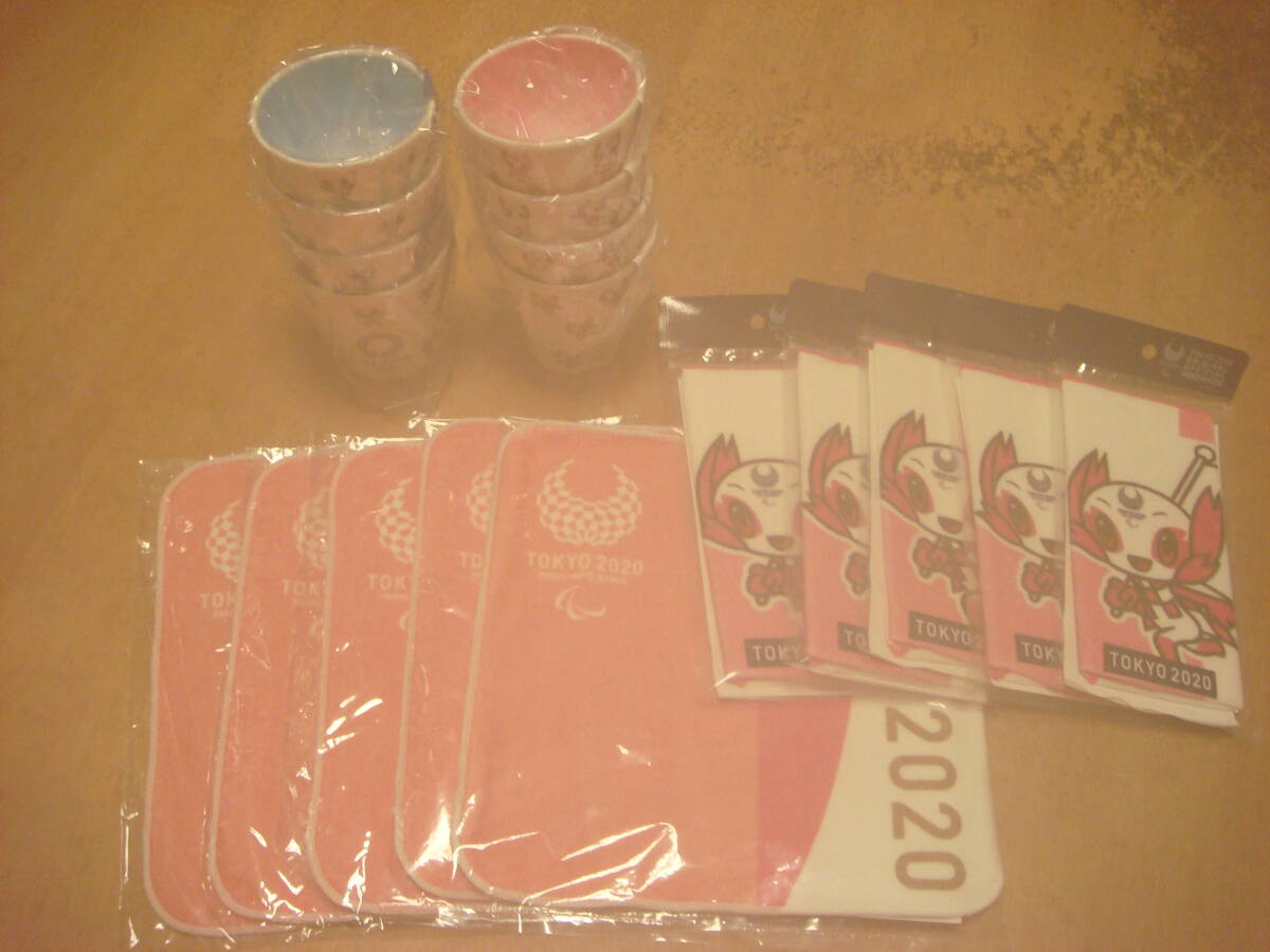 TOKYO2020 メラミンコップ タオルハンカチ ミライトワ ソメイティ 合計18個セット 新品 未使用 拍卖