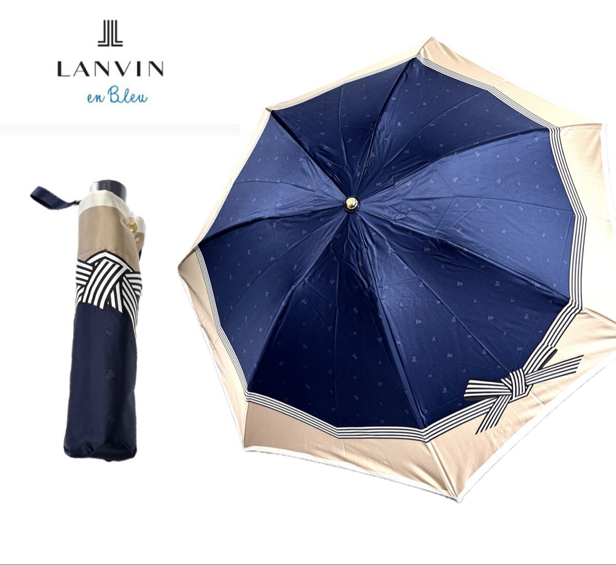 B 新品 ランバン オン ブルー 傘 雨傘 折りたたみ傘 クイックアーチ リボン b'拍卖