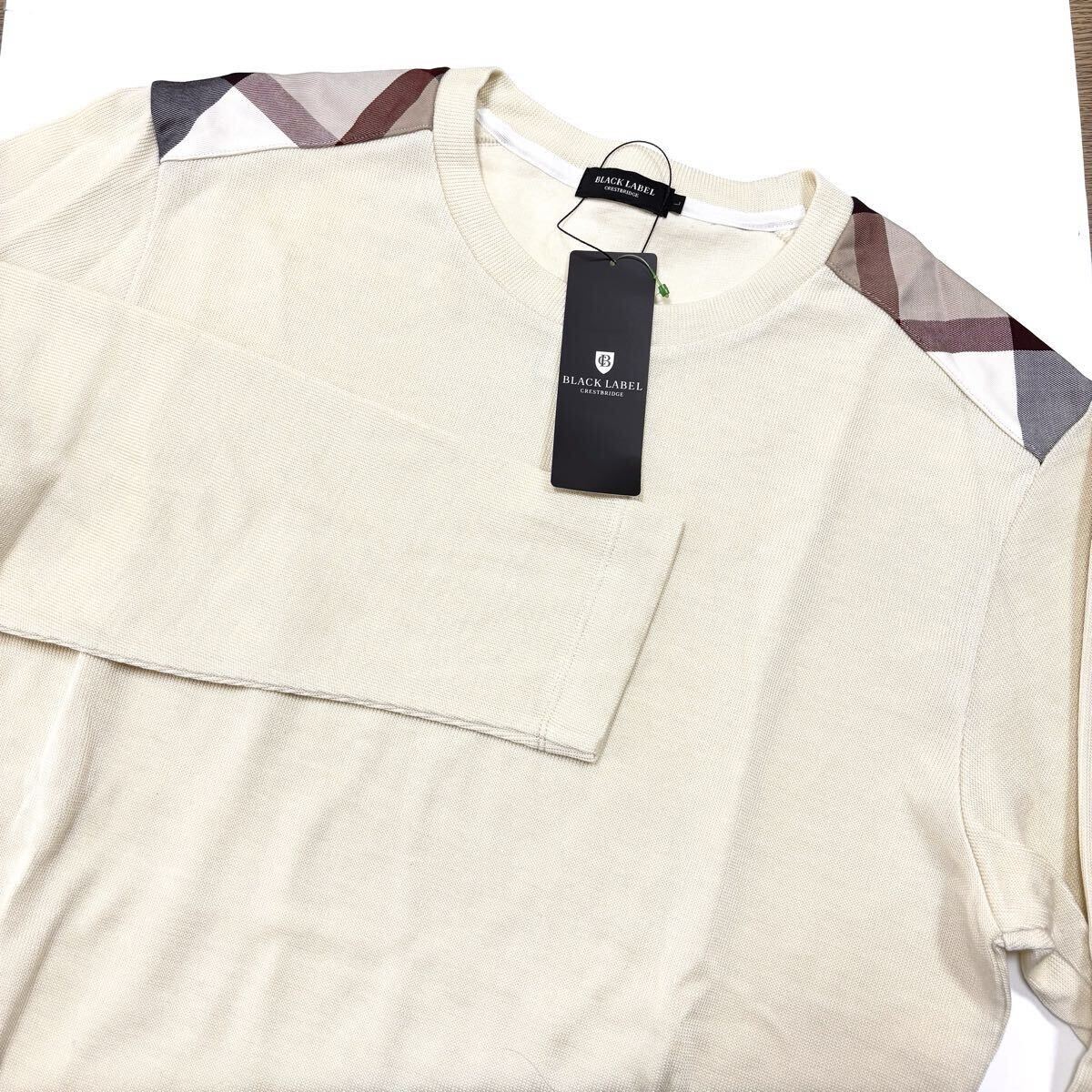 新品 訳あり ブラックレーベルクレストブリッジ 定価2.2万 ニット セーター f'拍卖