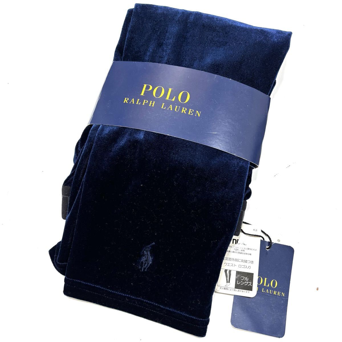 送料無料 新品 ポロラルフローレン フルレングス レギンス拍卖