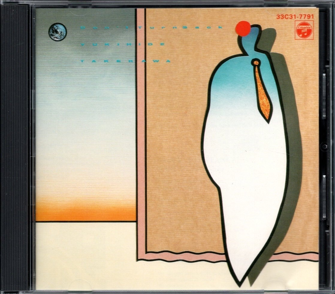 【中古CD】タケカワユキヒデ/DON'T TURN BACK/ドント・ターン・バック拍卖