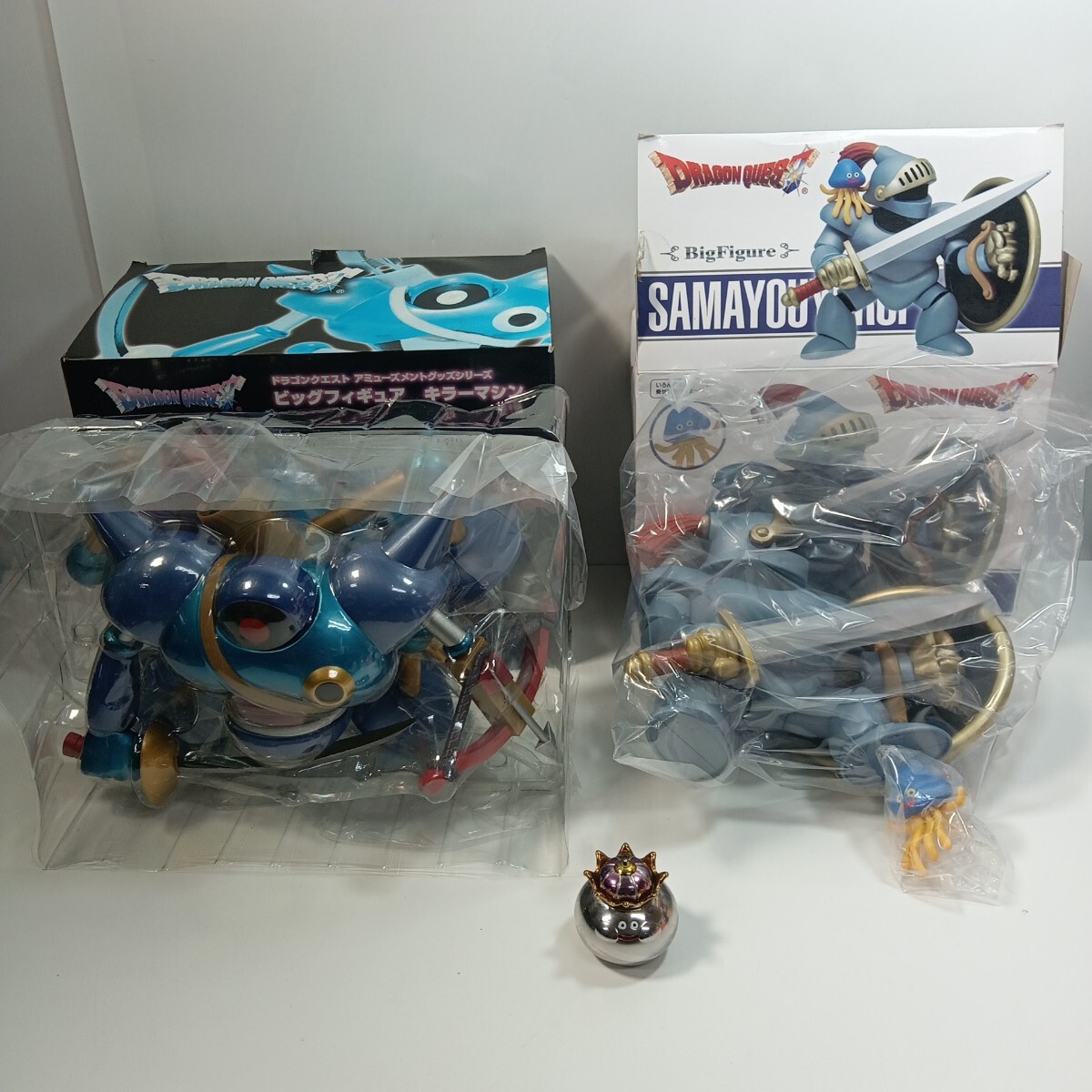 ドラゴンクエスト ビッグフィギュア さまようよろい・キラーマシン/キングメタル置物 未使用品拍卖