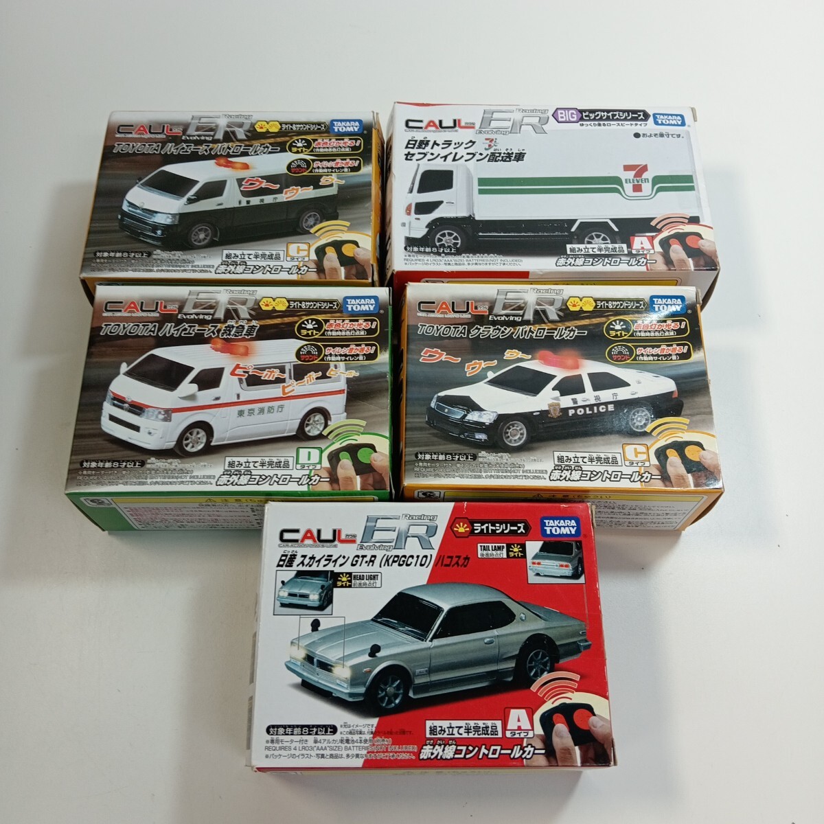 TAKARA TOMY CAUL ER/タカラトミー カウル スカイライン他 5台まとめて 拍卖
