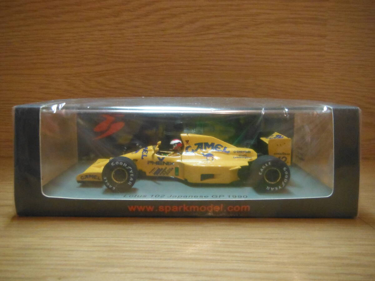 S1784 1/43 ロータス 102 No.12 日本 GP 1990 タバコデカール貼付済拍卖