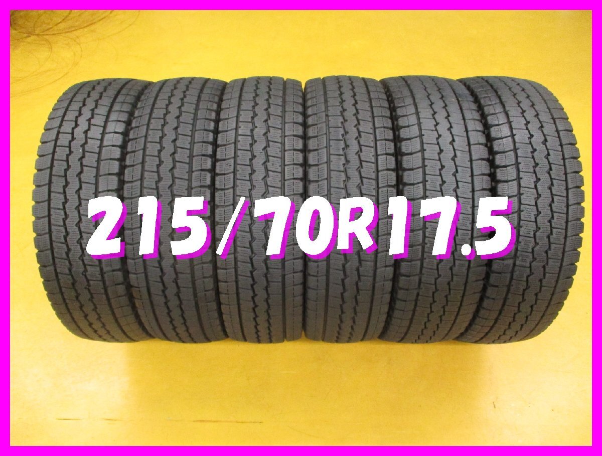 ◆送料無料 A6s◆ 中型用 スタッドレス 215/70R17.5 118/116LLT ダンロップ LT03 冬6本 ※2022年製②拍卖