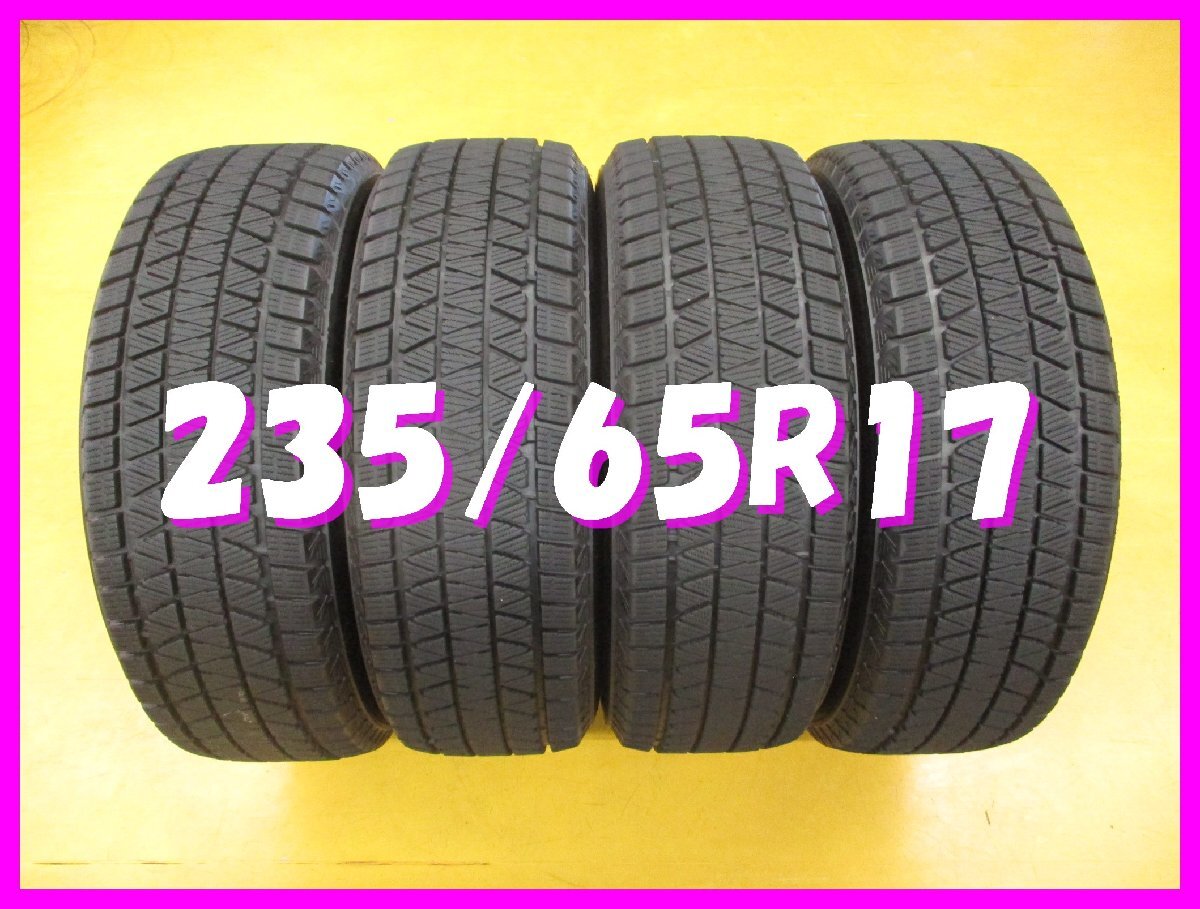 ◆送料無料 C2s◆ 9分山 スタッドレス 235/65R17 108Q ブリヂストン BLIZZAK DM-V3 冬4本 ※MDX.CX60.CX90等②拍卖