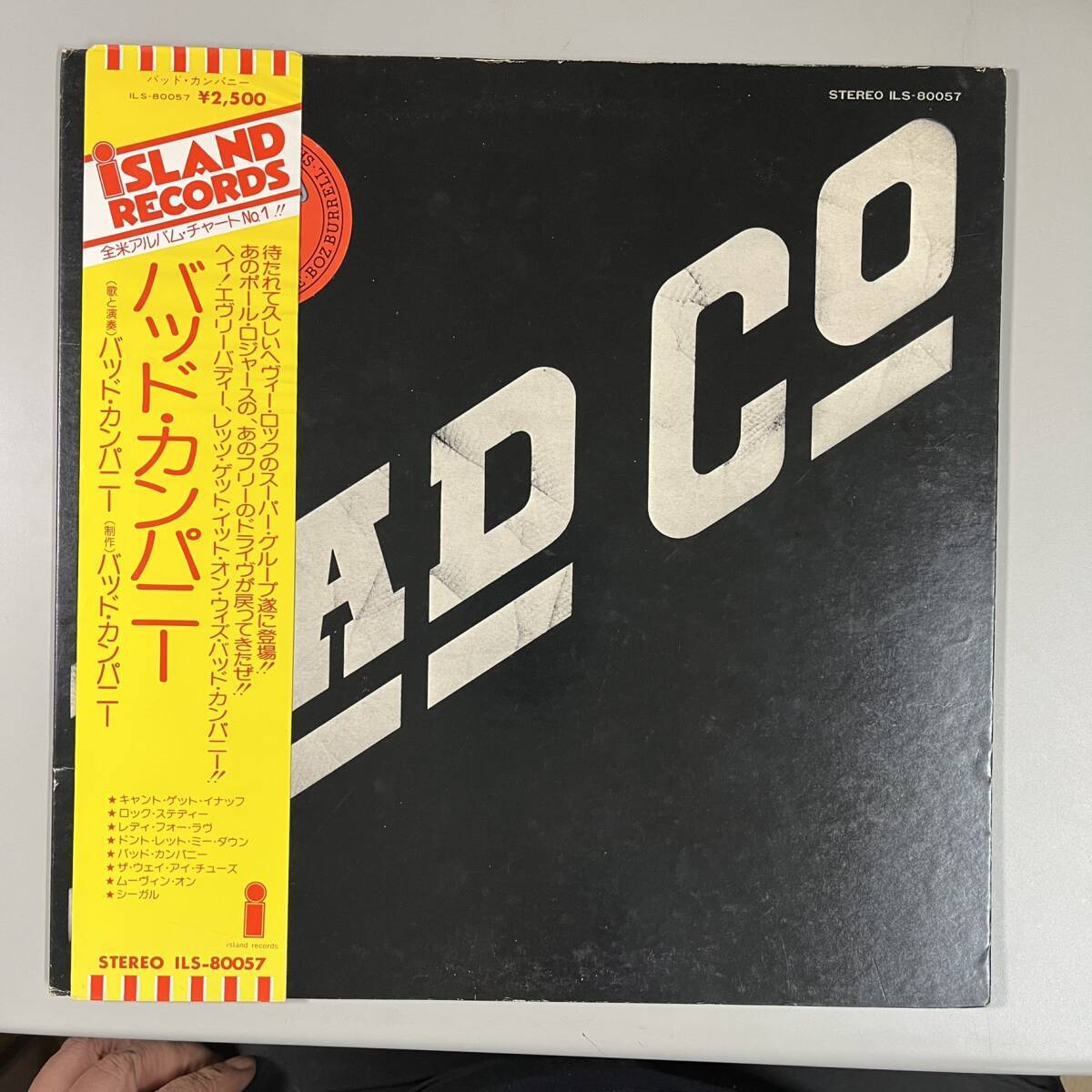 55299 Bad Company / Bad Company 美盤 帯付き拍卖