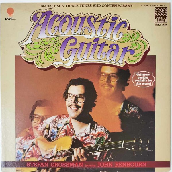 41256★良盤 BLUES RAGS FIDDLE TUNES AND OMTEMPORARY/ACOUSTIC GUITAR拍卖