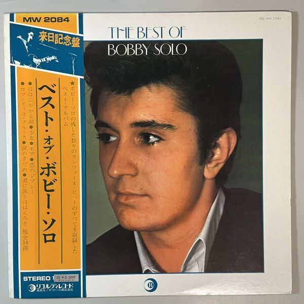 44097★美盤【日本盤】 BOBBY SOLO / THE BEST OF BOBBY SOLO ※帯付き拍卖