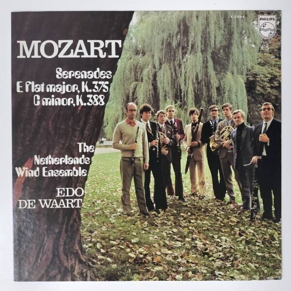 27555 ★良盤 モーツァルト/セレナード 第11番変ホ長調拍卖