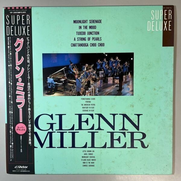 45274★美盤【日本盤】 GLENN MILLER / GLENN MILLER SUPER DELUXE ※帯付き拍卖
