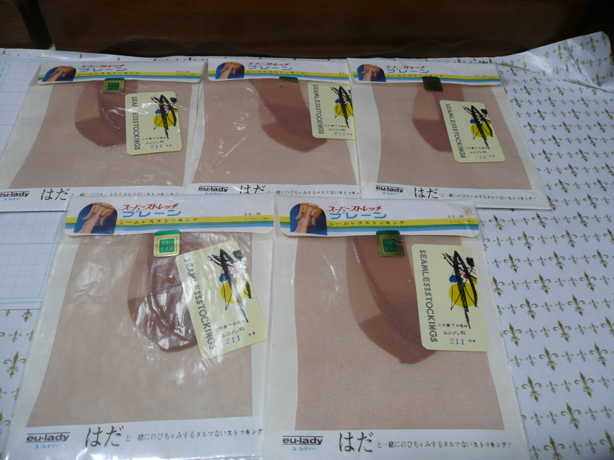 ユーレディ シームレスストッキング5個セット拍卖