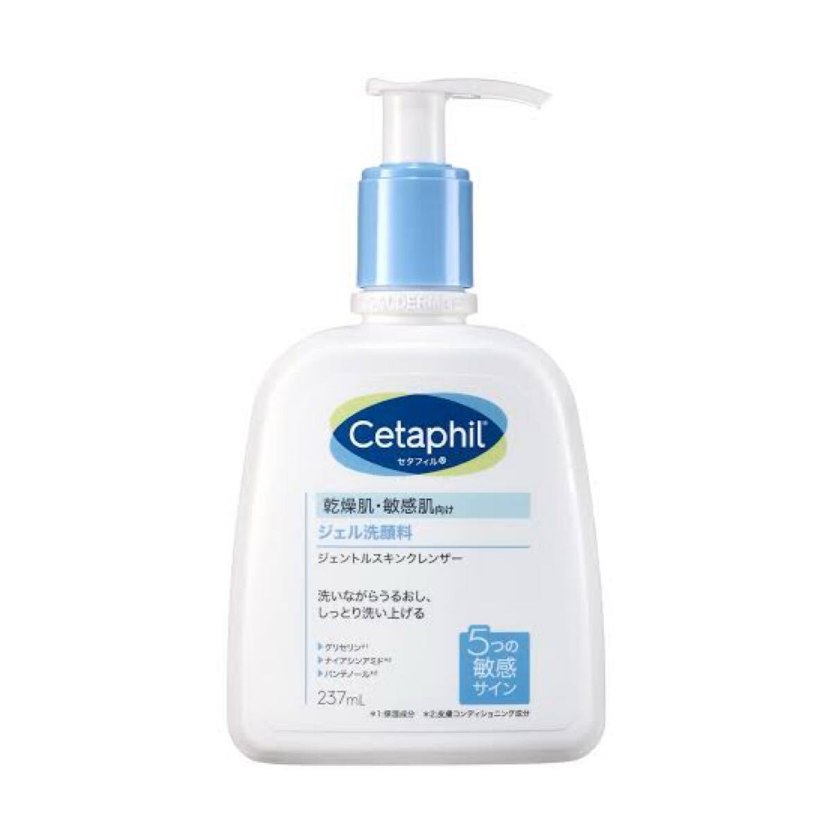 セタフィル cetaphil ジェル洗顔料 新品未開封 237ml拍卖