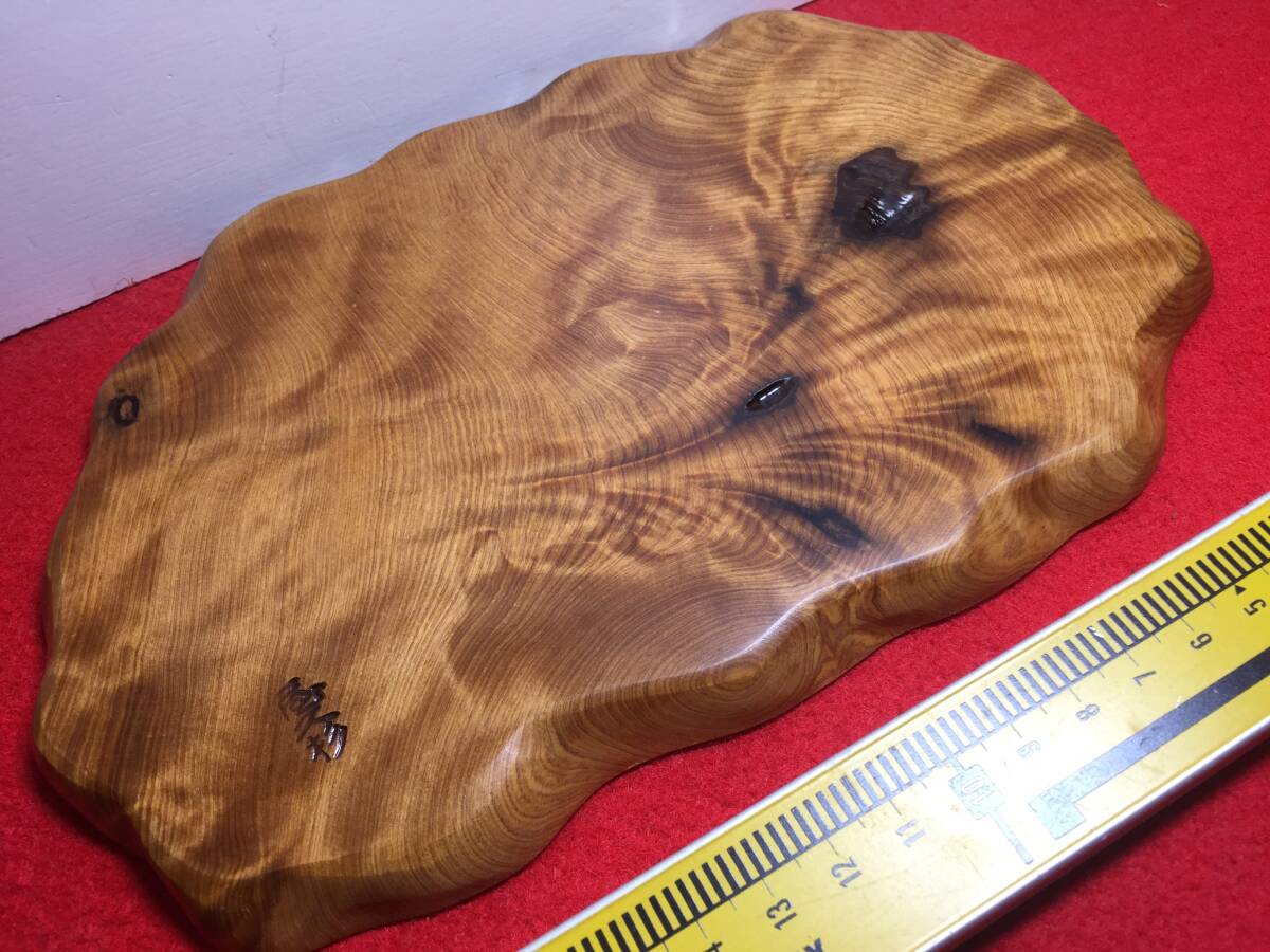 敷台3199 銘木屋久杉工芸品 インテリア家具 世界遺産 花台拍卖