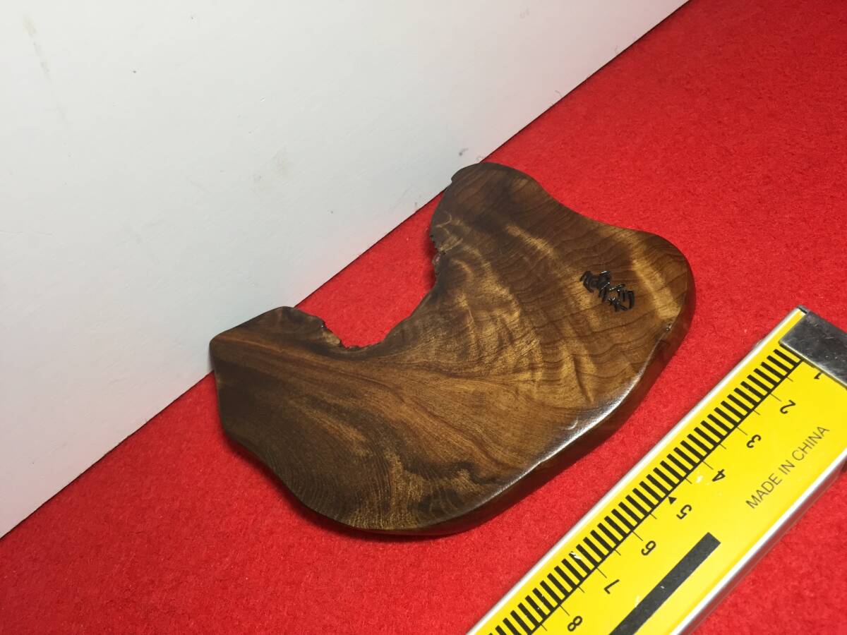 敷台3209 銘木屋久杉工芸品 インテリア家具 世界遺産 花台拍卖