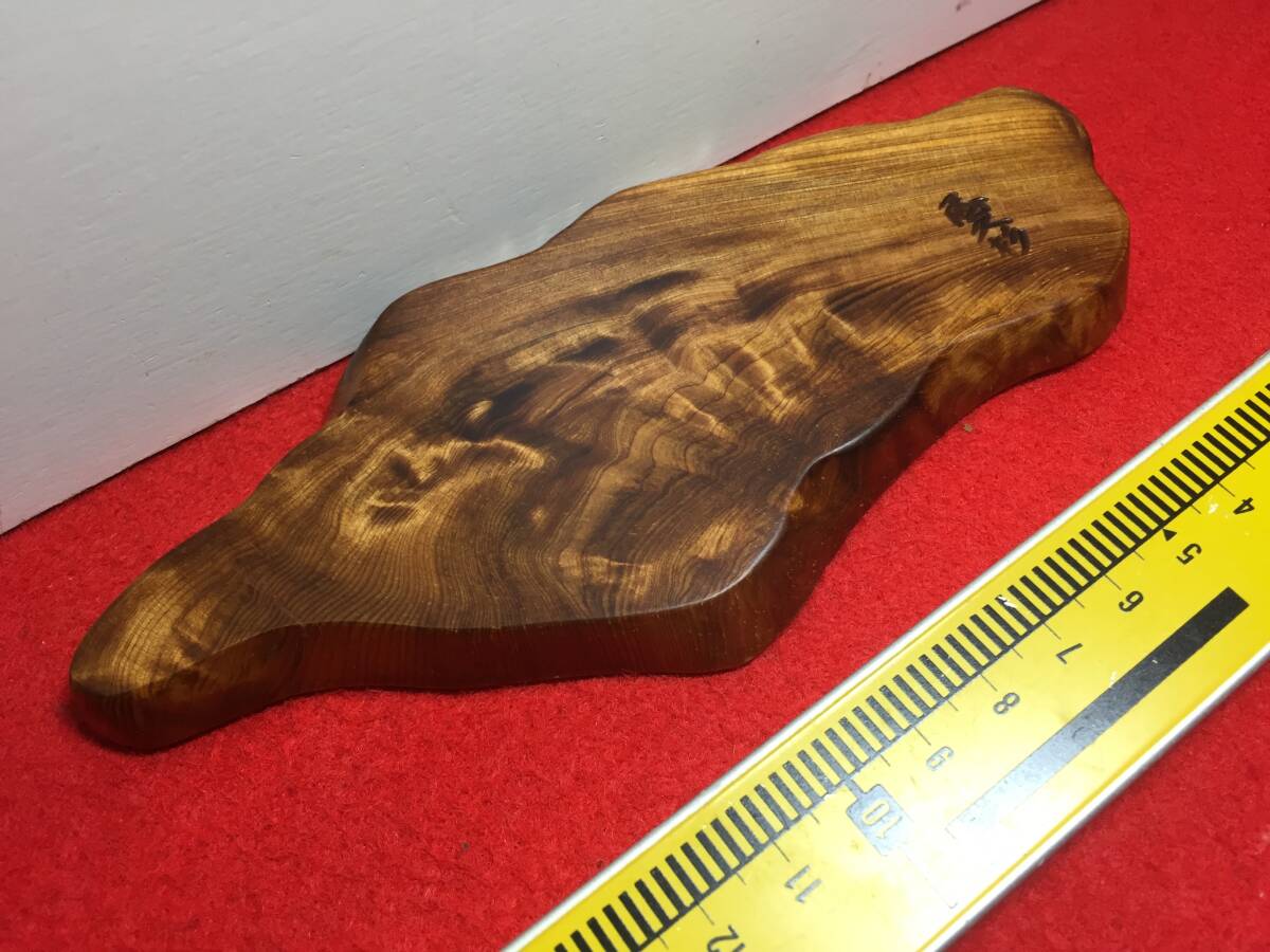 敷台3226 銘木屋久杉工芸品 インテリア家具 世界遺産 花台拍卖