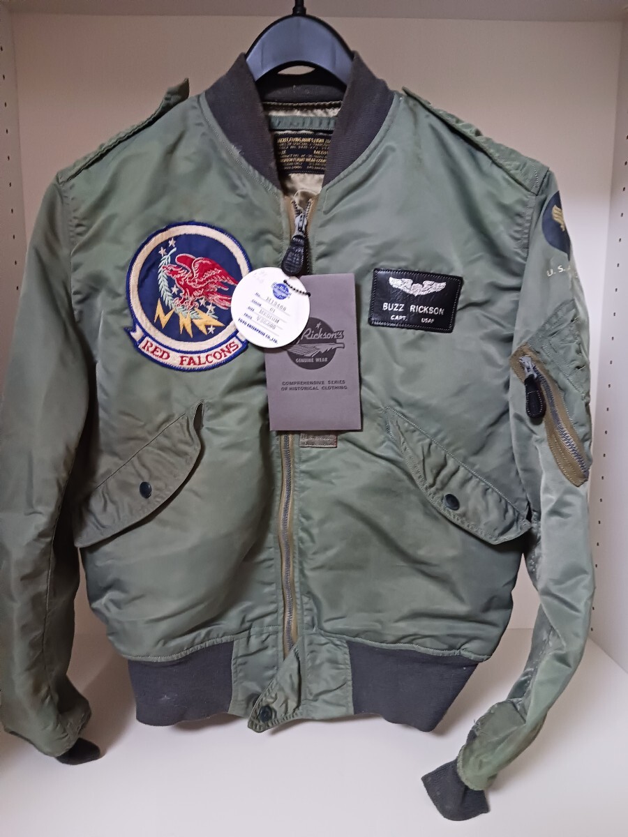 バズリクソンズL-2BサイズMEDIUM 。スコードロンパッチ付きCROWN ジッパー。1996年頃定価36000円購入。ユーズド。その他多数出品中拍卖