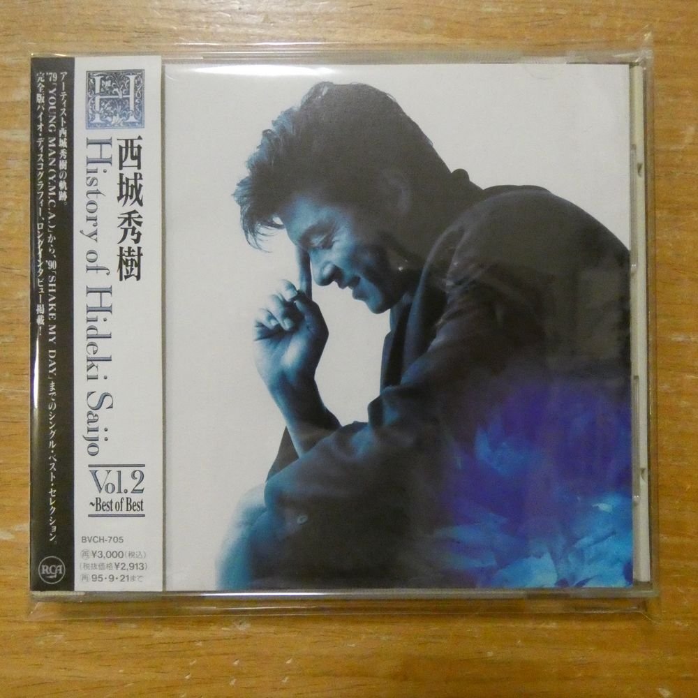 41158004;【CD】西城秀樹 / HISTORY OF HIDEKI SAIJO VOL.2~BEST OF BEST BVCH-705拍卖