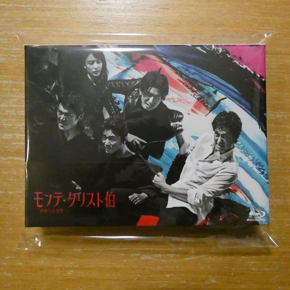 4988632151924;【3Blu-rayBOX】ディーン・フジオカ / モンテ・クリスト伯-華麗なる復讐- PCXC-60086拍卖