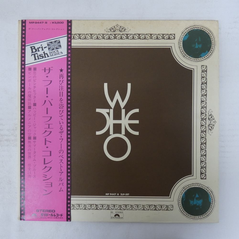 48111026;【帯付/2LP/見開き】The Who / Perfect Collections拍卖