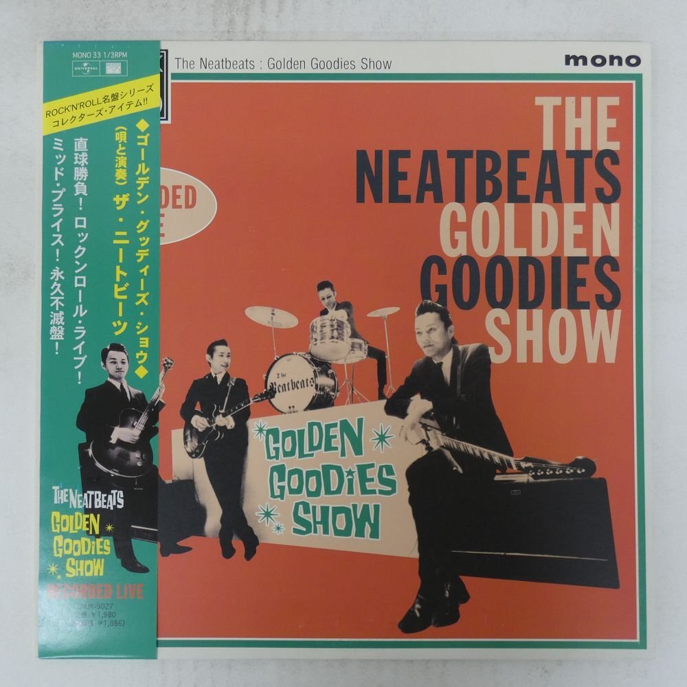48111183;【帯付/見開き/MONO】The Neatbeats / Golden Goodies Show拍卖