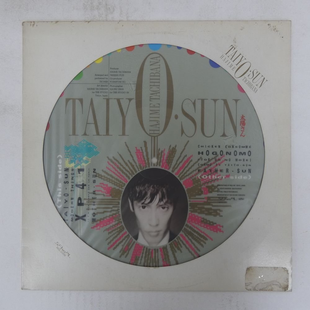48111197;【国内盤/12inch/PictureVinyl】立花ハジメ / 太陽さん Taiyo-Sun拍卖