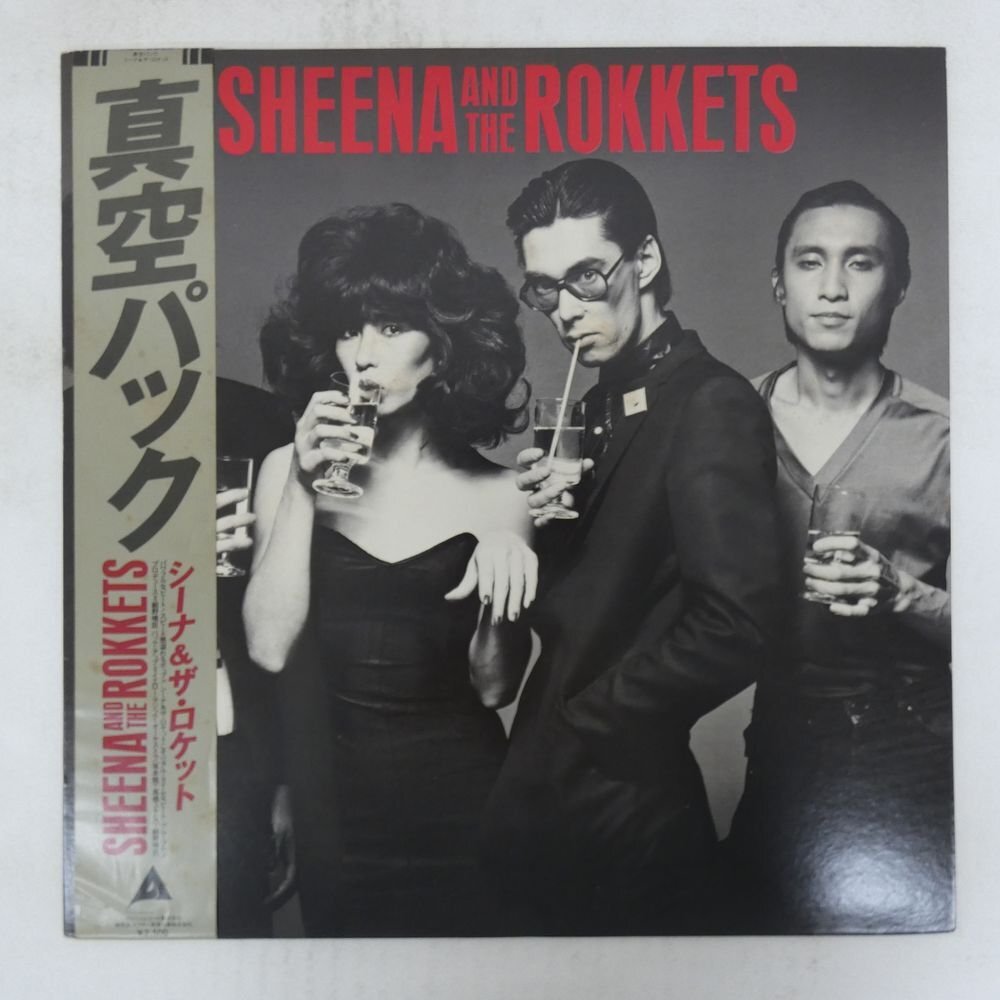 48111400;【帯付】Sheena & The Rokkets (Prod: 細野晴臣) / 真空パック拍卖