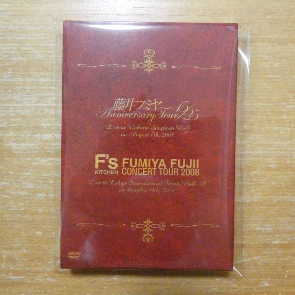 41159030;【2DVD/ファンクラブ限定】藤井フミヤ / F's FUMIYA FUJII CONCERT TOUR 2008 FFV-222拍卖