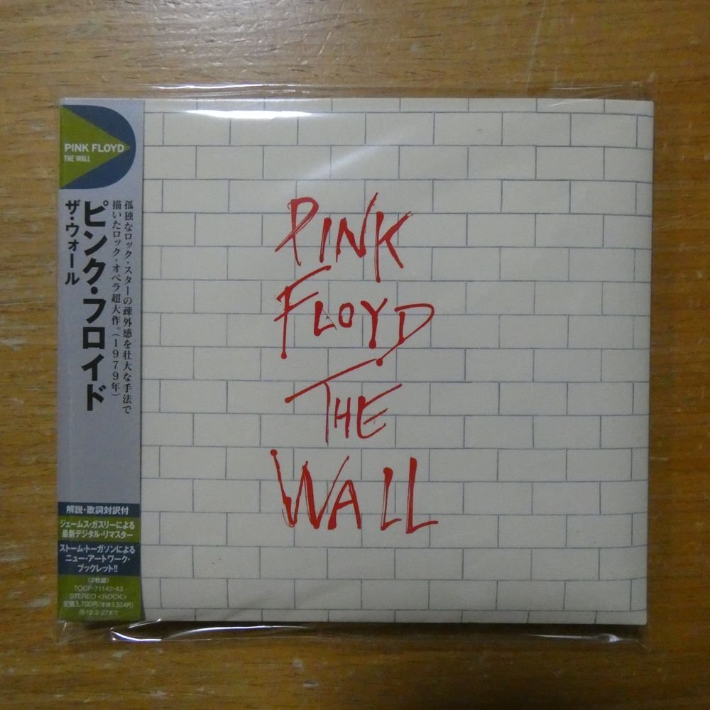 41159005;【2CD】PINK FLOYD / THE WALL(紙ジャケット仕様) TOCP-71142・43拍卖