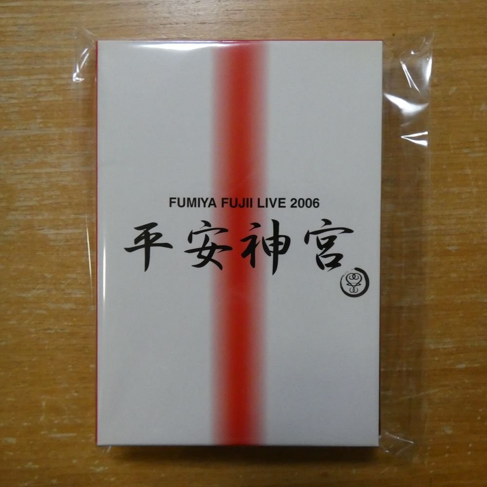 41159051;【2DVDBOX/ファンクラブ限定】藤井フミヤ / FF 2005 SPECIAL LIVE IN ZEPP CORE LIVE 2006 平安神宮 FFV-214拍卖