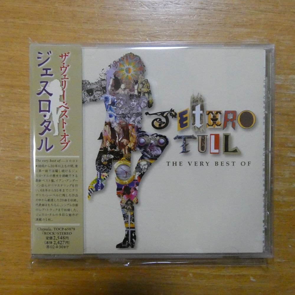 4988006796836;【CD】ジェスロ・タル / ザ・ヴェリー・ベスト・オブ・ジェスロ・タル TOCP-65878拍卖
