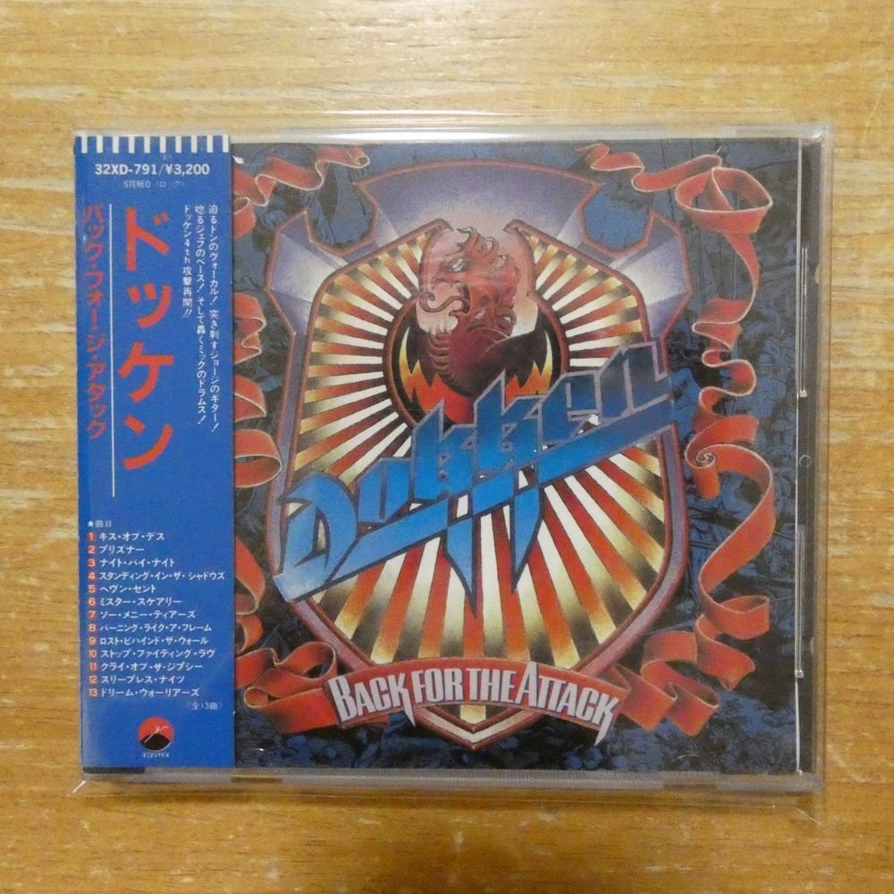 4988014349338;【CD/旧規格/3200円盤/ステッカー付】ドッケン / バック・フォー・ジ・アタック拍卖