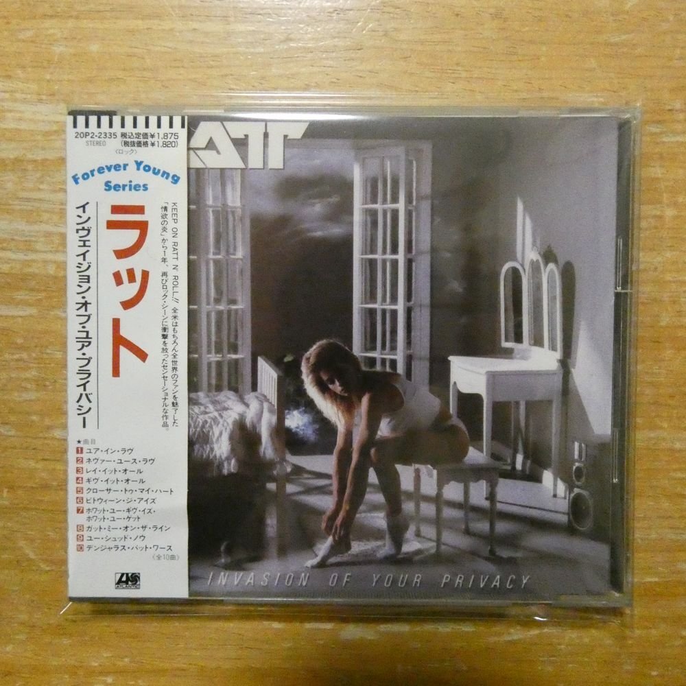 4988014723350;【CD/旧規格】ラット / インヴェイジョン・オブ・ユア・プライバシー(20P2-2335)拍卖