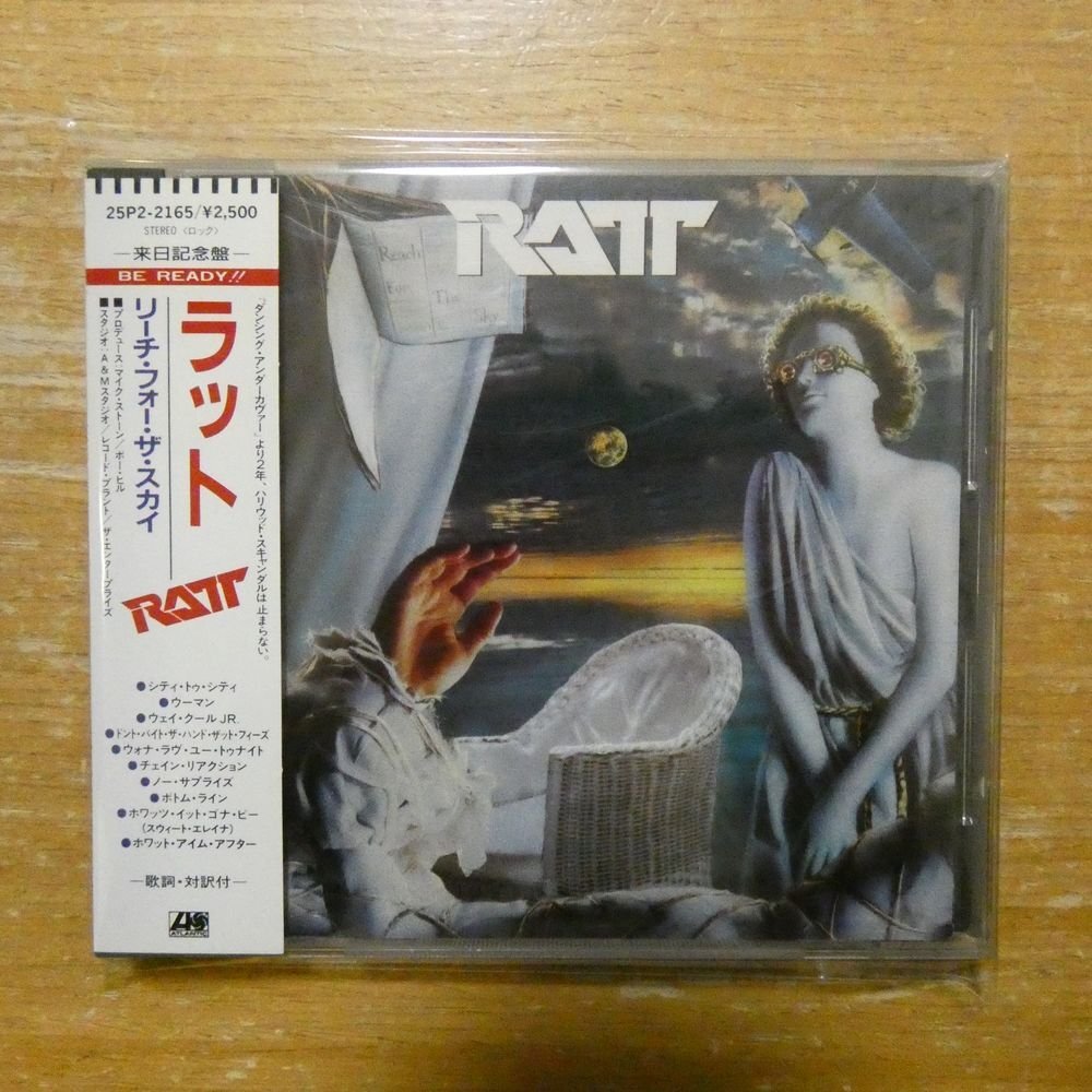 4988014721653;【CD/旧規格/2500円盤/来日記念盤】ラット / リーチ・フォー・ザ・スカイ(25P2-2165)拍卖