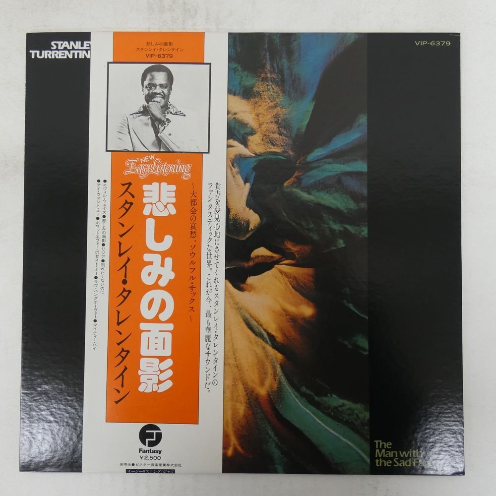 48111532;【帯付/Fantasy】Stanley Turrentine / The Man with the Sad Face 悲しみの面影拍卖