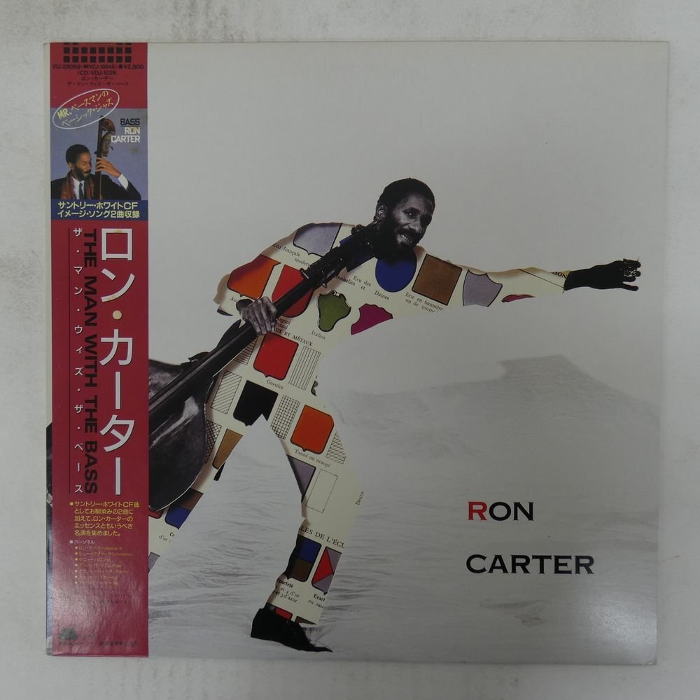 48111643;【帯付/Milestone】Ron Carter ロン・カーター / The Man with the Bass拍卖