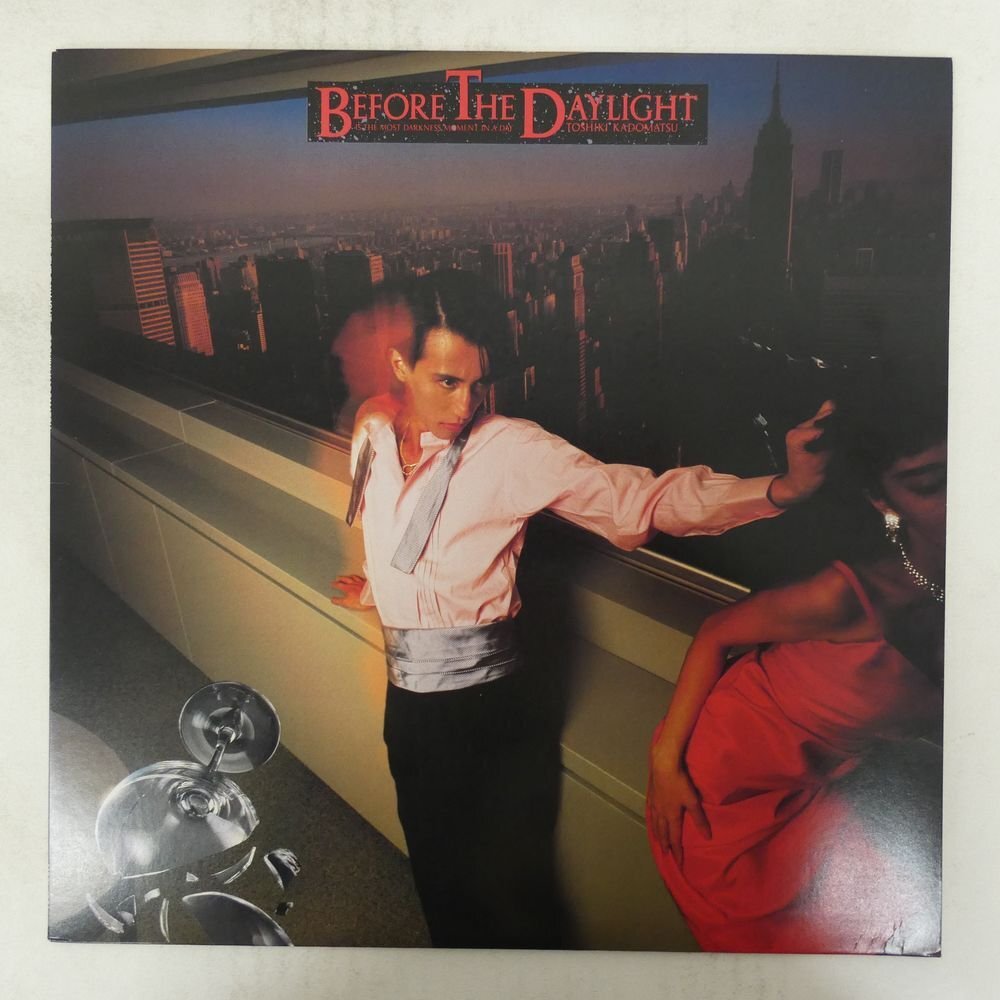 48111903;【国内盤】角松敏生 Toshiki Kadomatsu / Before The Daylight拍卖