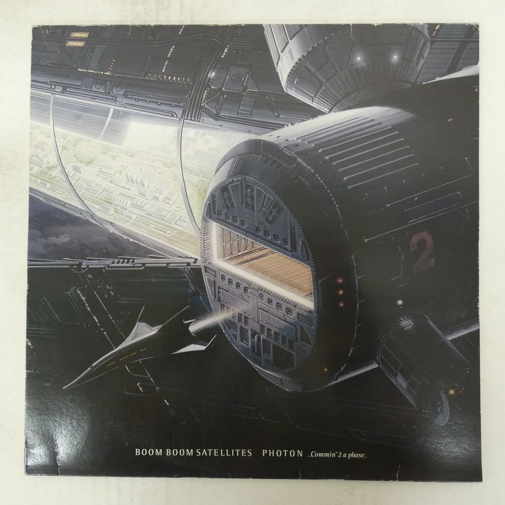 48111966;【UK盤/2LP】Boom Boom Satellites / Photon Commin' 2 A Phase拍卖