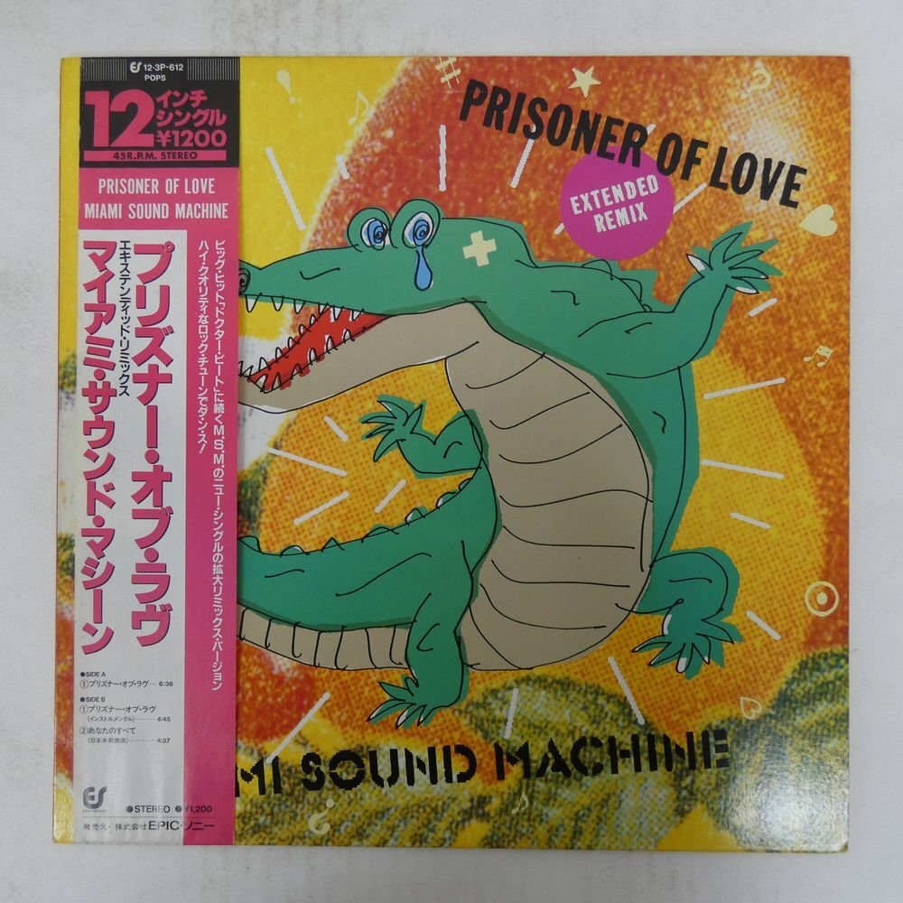 48112085;【国内盤/12inch/45RPM/プロモ】Miami Sound Machine / Prisoner Of Love (Extended Remix)拍卖