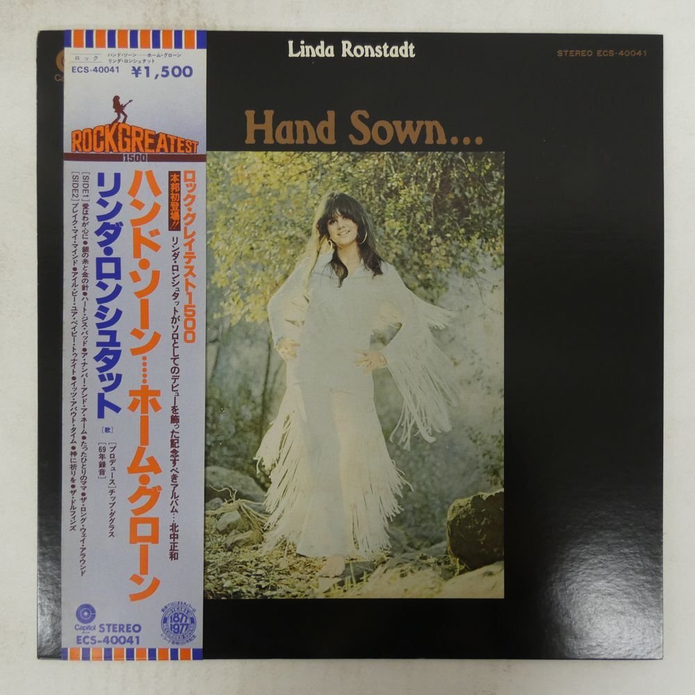 48112124;【帯付】Linda Ronstadt / Hand Sown... Home Grown拍卖
