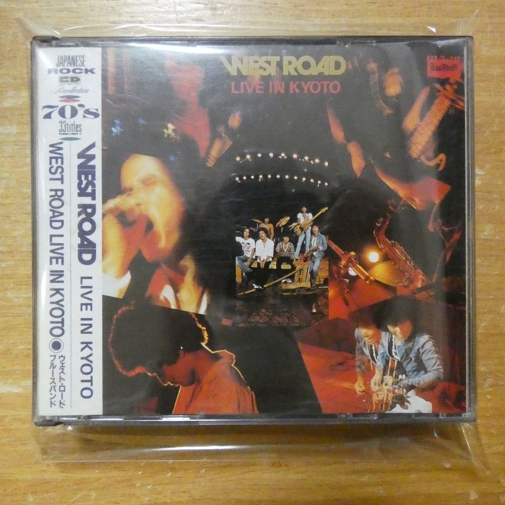41159405;【2CD】ウェスト・ロード・ブルースバンド / WEST ROAD LIVE IN KYOTO 25JC-367~8拍卖