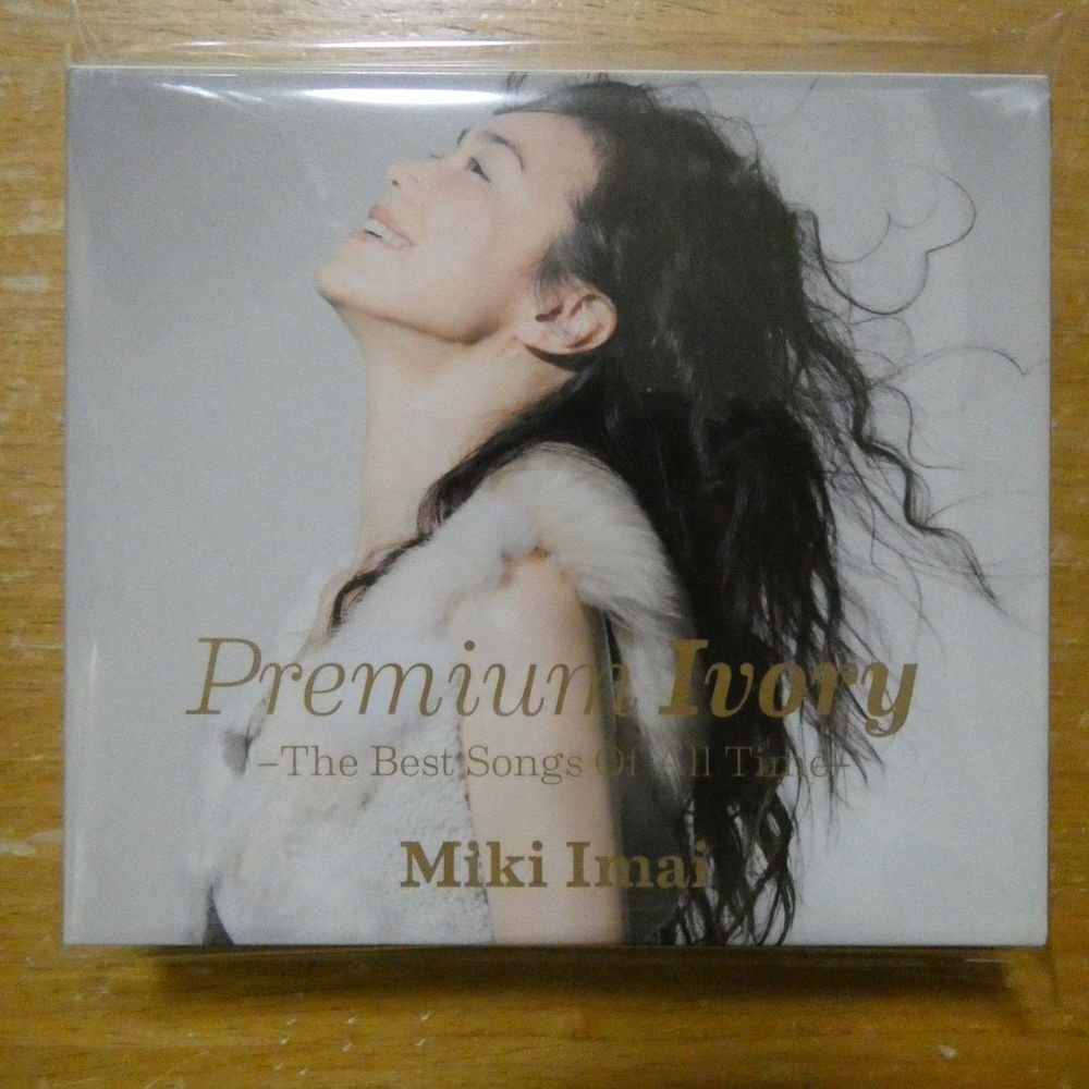 41159415;【UHQCD+DVD】今井美樹 / PREMIUM IVORY-THE BEST SONGS OF ALL TIME- TYCT-69087拍卖