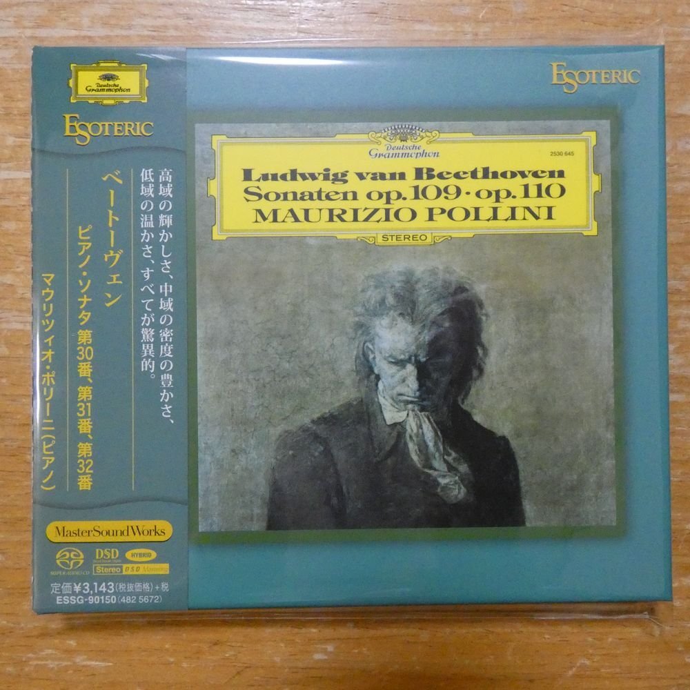 4907034221264;【ハイブリッドSACD/ESOTERIC】ポリーニ / ベートーヴェン:ピアノ・ソナタ第30.31.32番(ESSG90150)拍卖