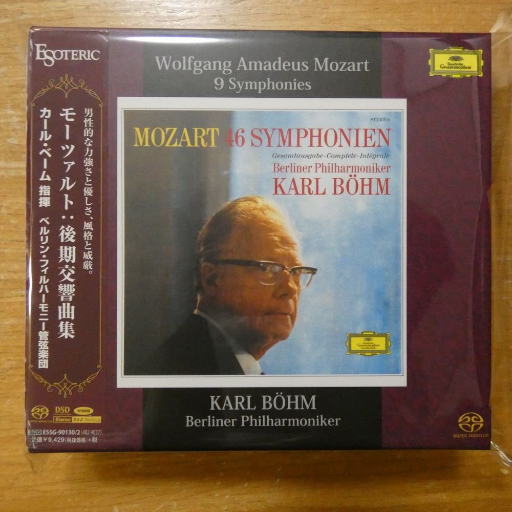 4907034220496;【3ハイブリッドSACDBOX/ESOTERIC】ベーム / モーツァルト:後期交響曲集(ESSG90130/2)拍卖