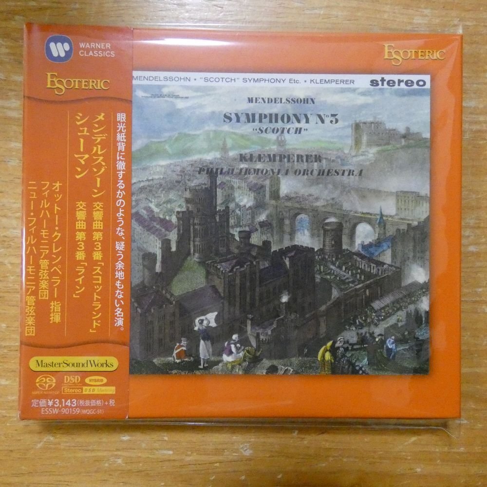 4907034221585;【ハイブリッドSACD/ESOTERIC】クレンペラー / メンデルスゾーン:交響曲第3番「スコットランド」、他(ESSW90159)拍卖