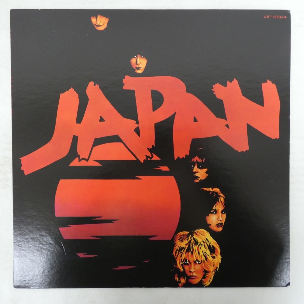 48112242;【国内盤】Japan / Adolescent Sex 果てしなき反抗拍卖