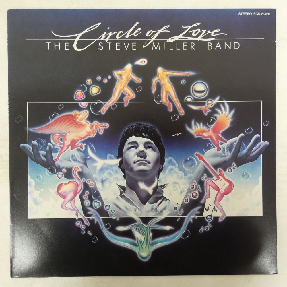 48112205;【国内盤】The Steve Miller Band / Circle of Love 愛の神話拍卖