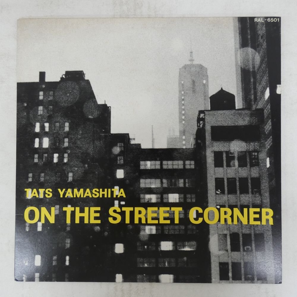 48112870;【国内盤】山下達郎 Tats Yamashita / On The Street Corner拍卖