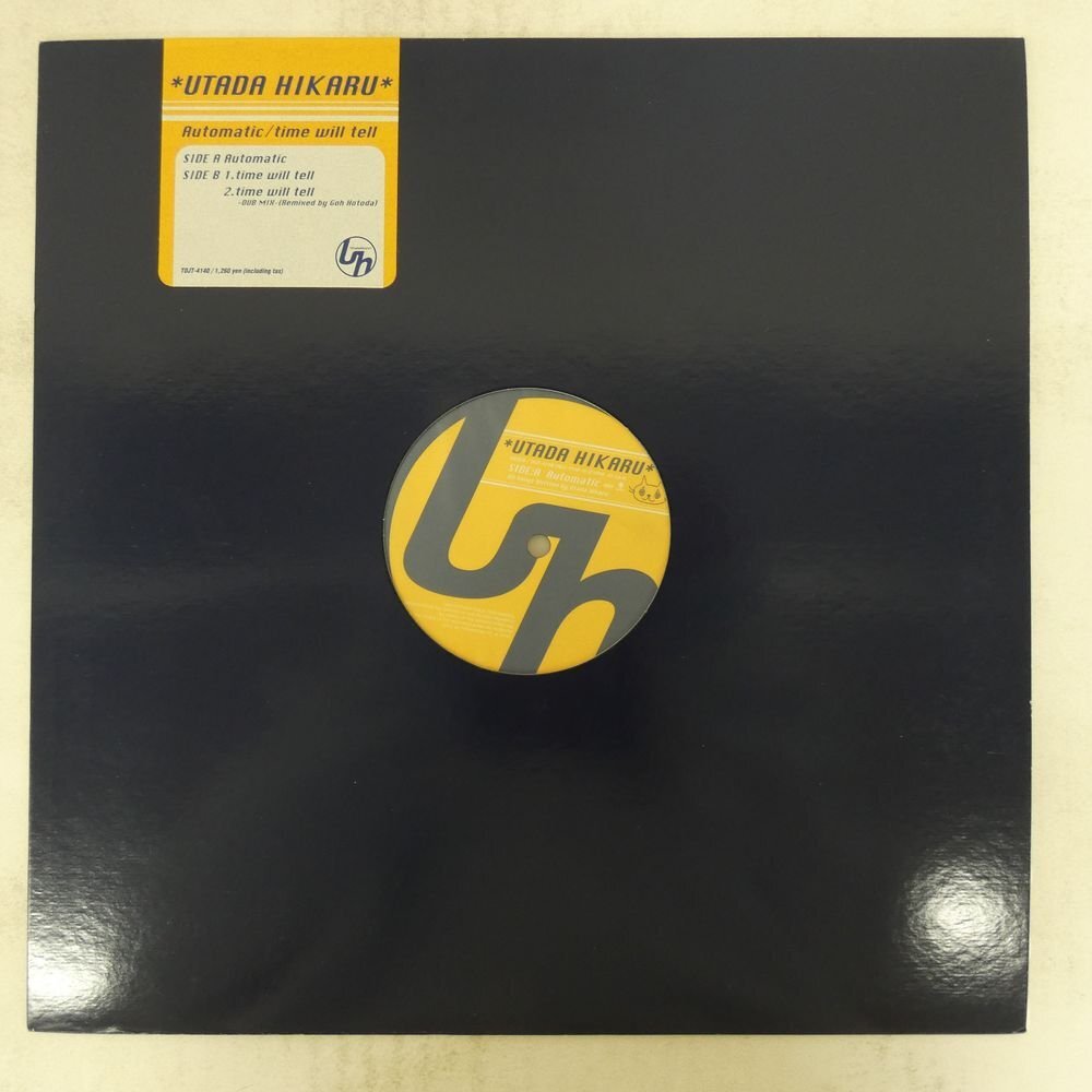 48112985;【国内盤/12inch】宇多田ヒカル Hikaru Utada / Automatic / Time Will Tell拍卖