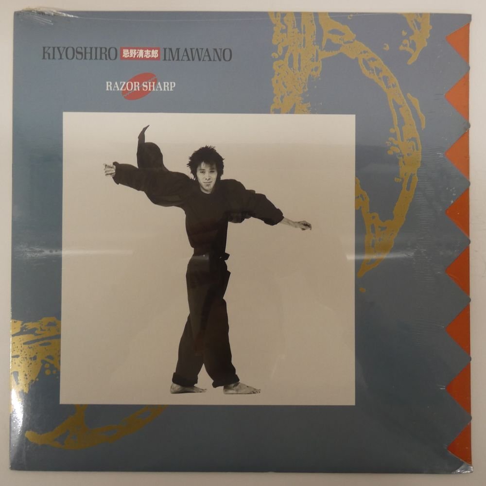 48113088;【未開封/国内盤/プロモ】忌野清志郎 / Razor Sharp拍卖
